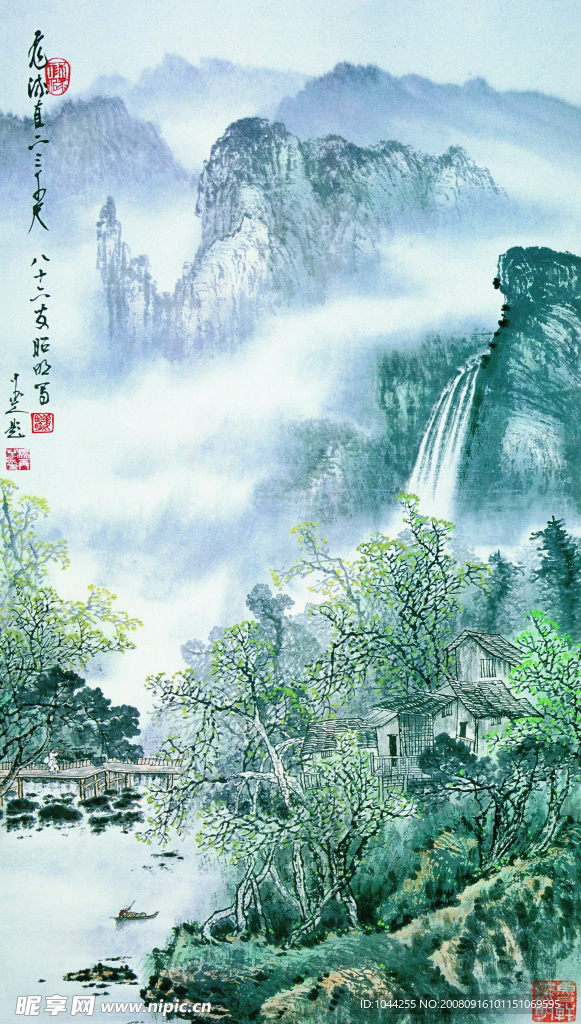 水墨画
