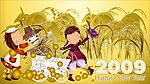 2009年矢量台历模板-1