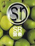 医疗招贴海报
