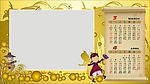 2009年矢量台历模板-3