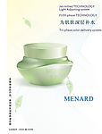 保湿霜产品造型