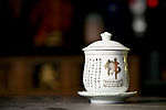 茶杯
