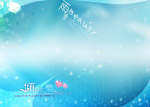 婚纱背景模板 雨季