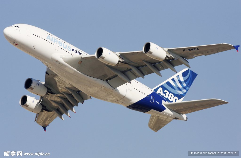 空中客车A380