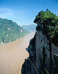 黄河
