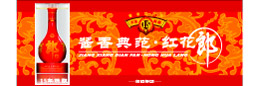 英文字体