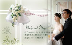 婚礼请柬模板