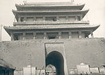 朝阳门外全 2