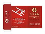 酒店房卡