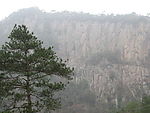大山