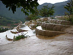 山清水秀