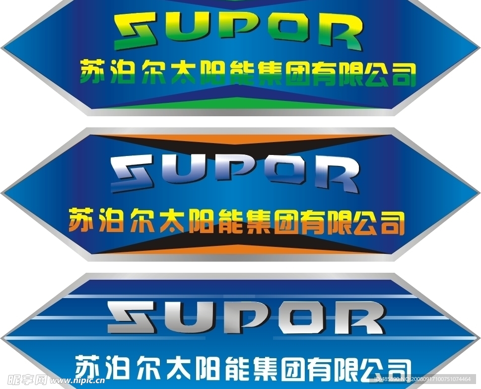 贴子SPR