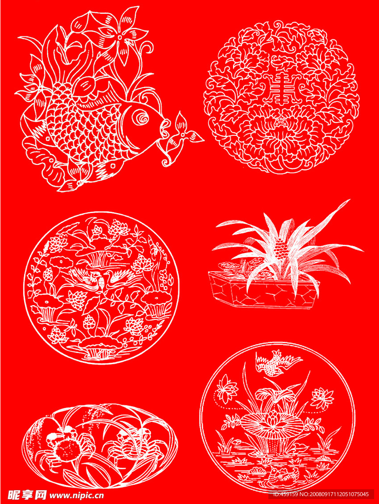 吉祥图案