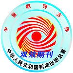 中国期刊方阵