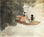 古画4
