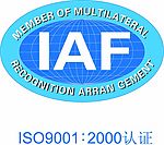 IAF标志