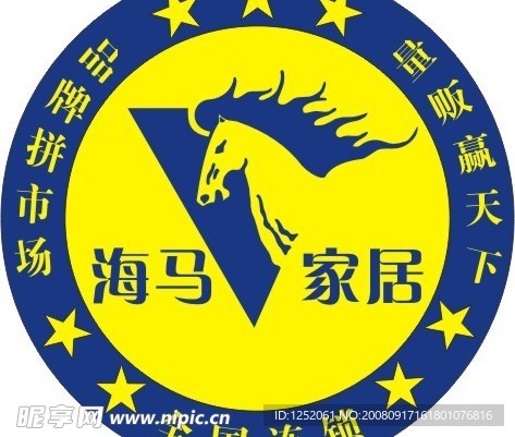 海马家居标识