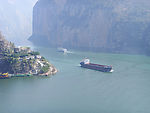 三峡