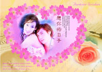 婚纱