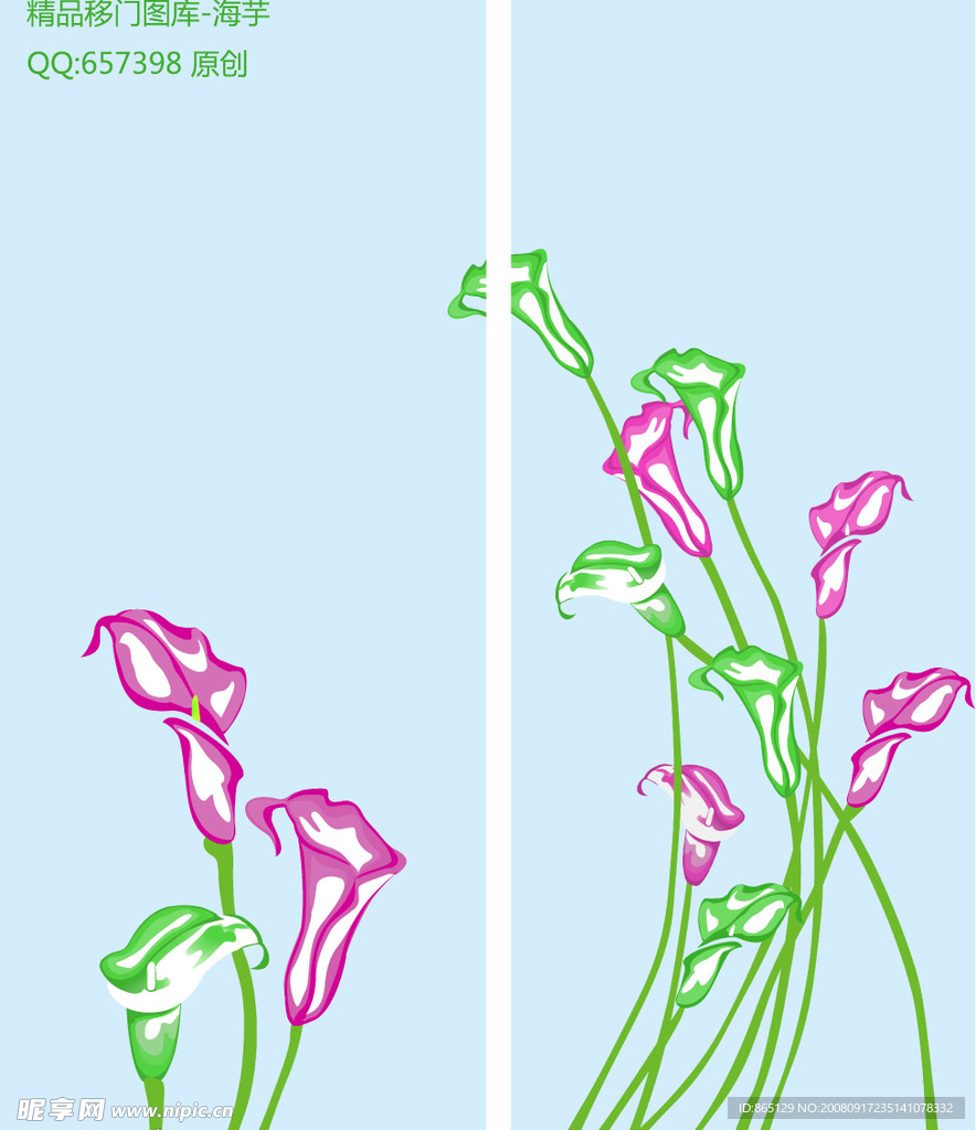 强化玻璃移门图  海芋百合