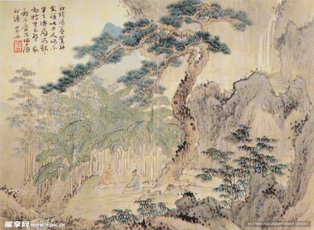古字画3