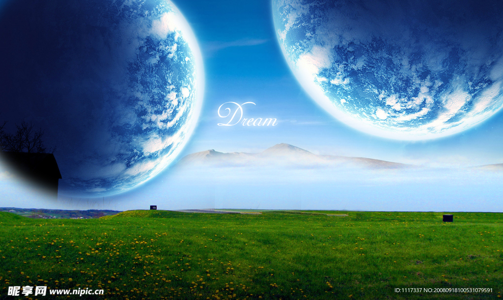 星球与草地