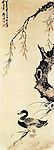明 陈遵 柳岸立凫图