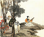 古画6