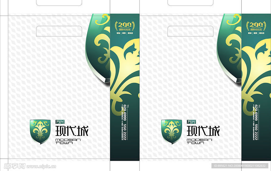 手提袋  素材模板