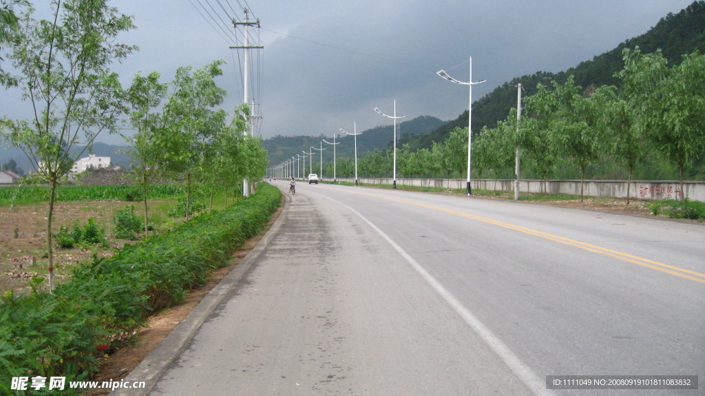 道路