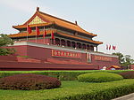 北京天安门