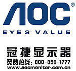 冠捷显示器logo