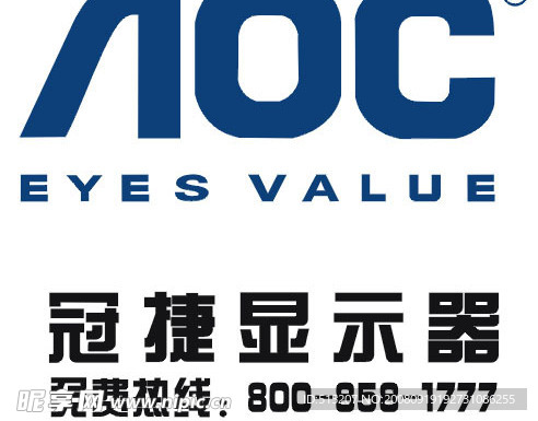 冠捷显示器logo