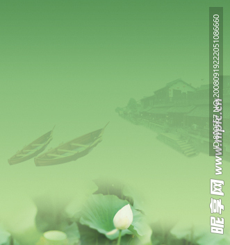 绿荷