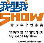 我型我秀标志
