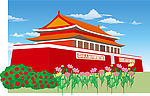 国庆天安门