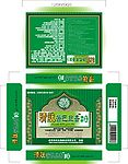 维族风格包装