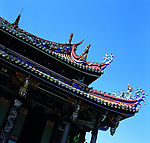传统建筑