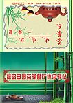 茶