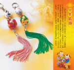 中华情韵