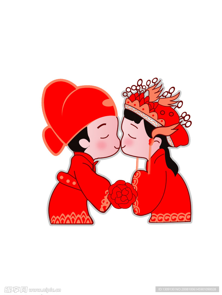 喜庆接吻卡通