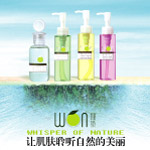 水凝丝秀素语自然