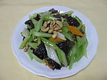 西芹腰果炒木耳