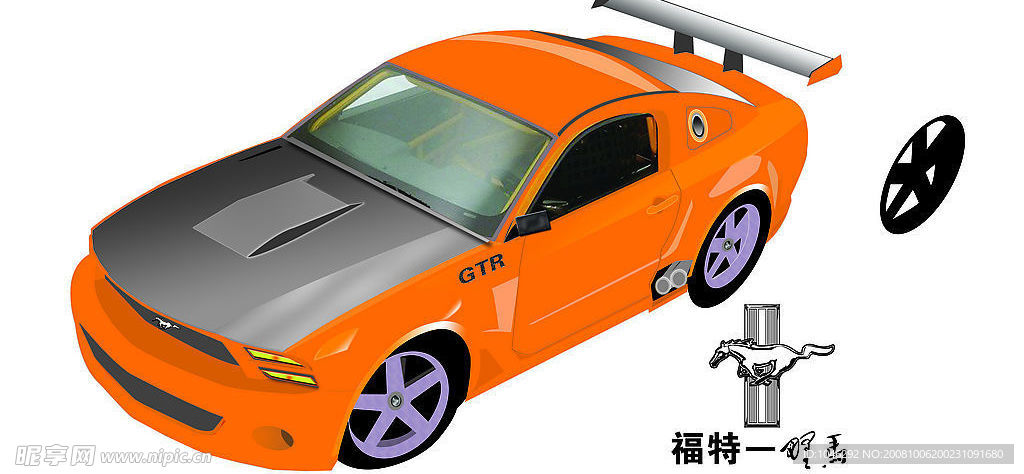 福特野马