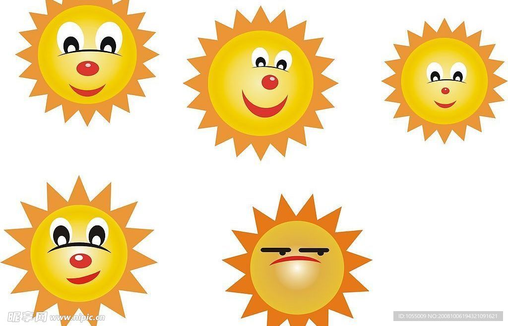 太阳头像