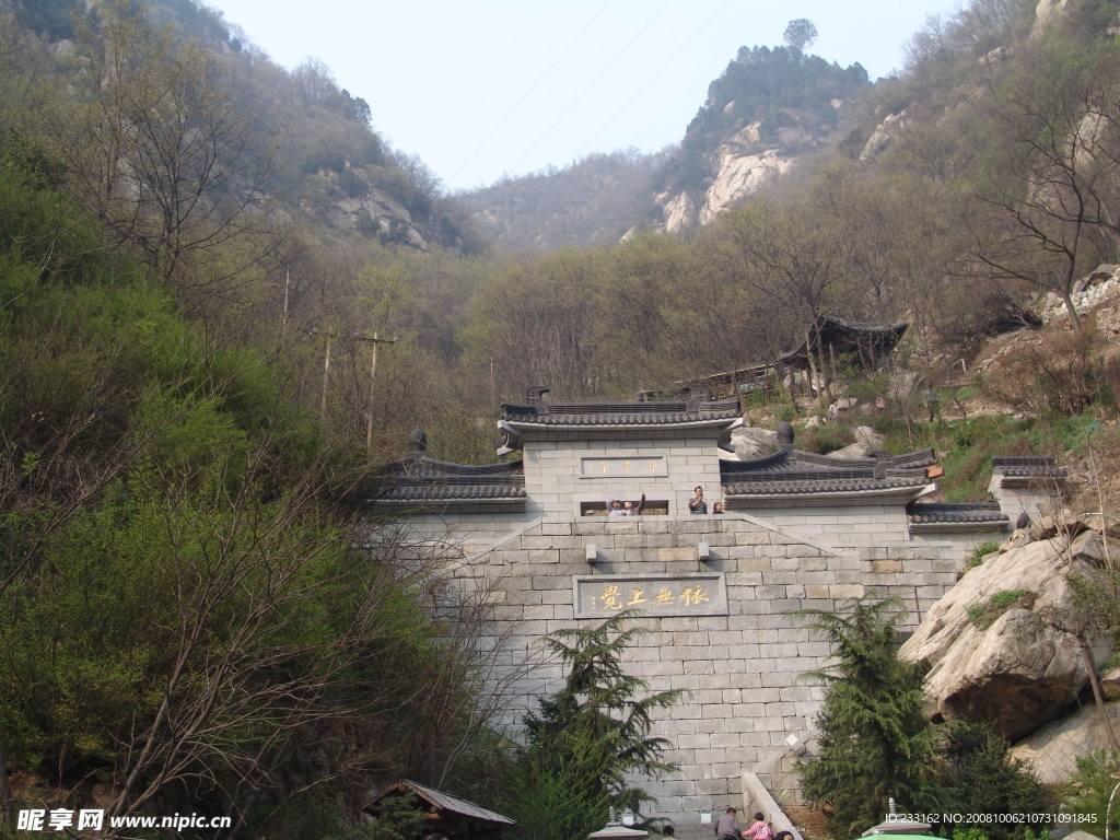 山岛竦寺