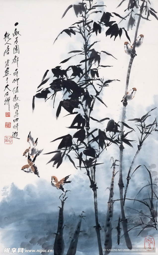 水墨画