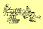 小孩 饼 底纹