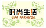 艺术字体
