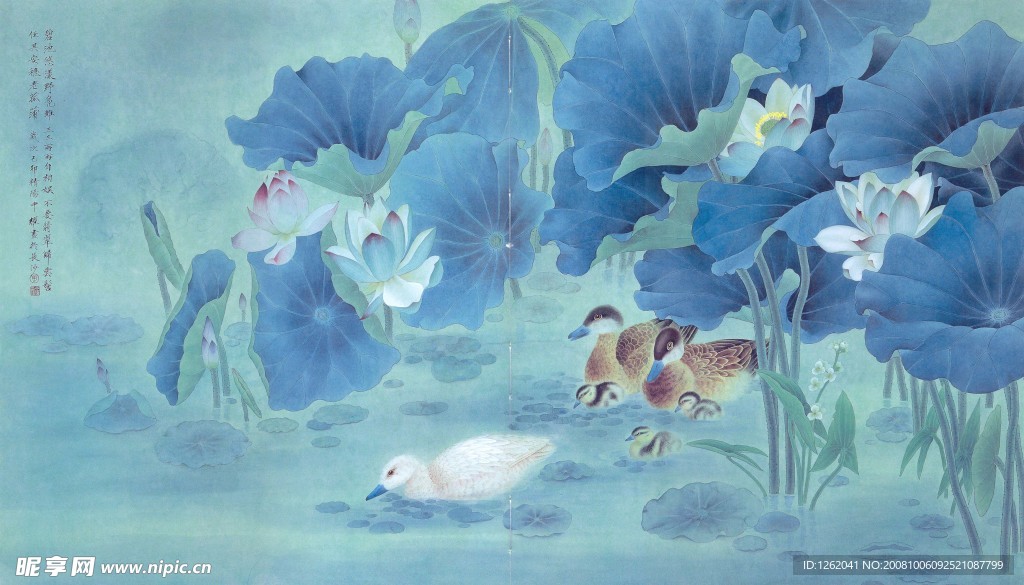 碧池悠漾